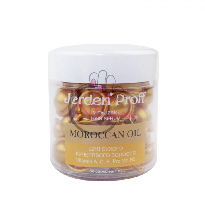 Сироватка в капсулах Jerden Proff Moroccan Oil, 50х1 мл