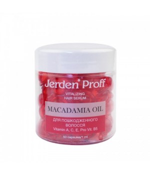 Сироватка в капсулах Jerden Proff Macadamia Oil, 50х1 мл