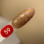 База French Rubber Base Roks 30 ml №59 TPO free