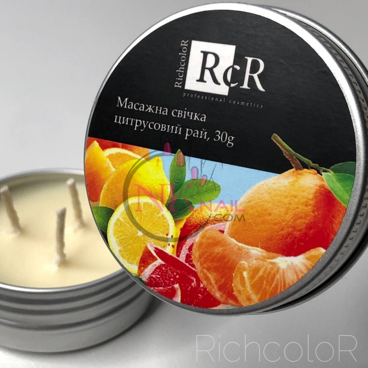 Массажна свічка Rich Color 30 мл, цитрусовий мікс