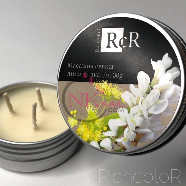 Масажна свічка Rich Color 30 мл, липа-акація