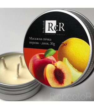 Масажна свічка Rich Color 30 мл, диня-персик