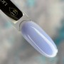 Жидкий полигель Crooz Liquid Polygel №11, 15 мл
