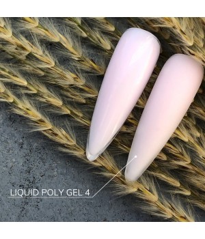 Рідкий полігель Crooz Liquid Polygel №04, 15 мл