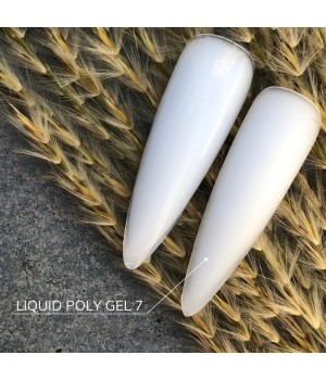 Рідкий полігель Crooz Liquid Polygel №07, 15 мл