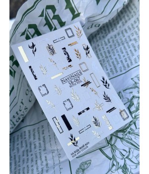 Слайдер Navi Nails SB-067 gold