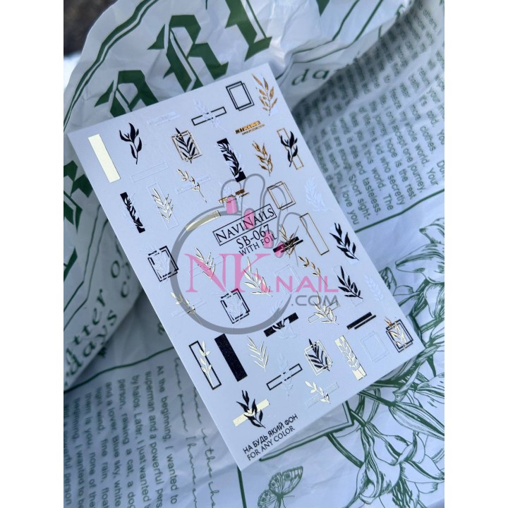 Слайдер Navi Nails SB-067 gold