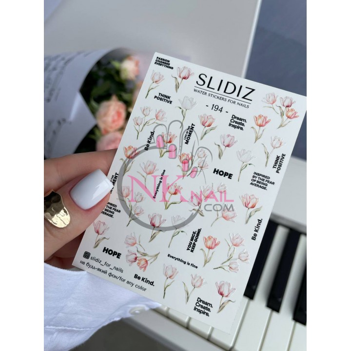 Слайдер Slidiz №194