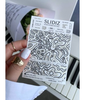 Слайдер Slidiz №196 фольга