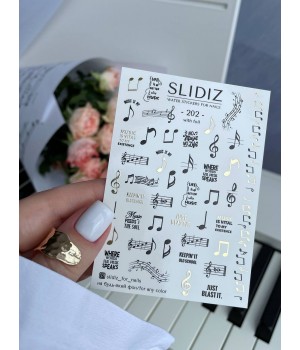 Слайдер Slidiz №202 фольга