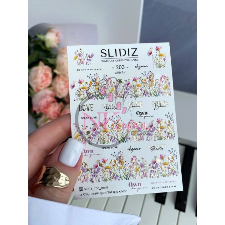 Слайдер Slidiz №203 фольга