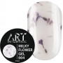 Гель Art Milky Flower 15 мл №04