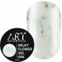 Гель Art Milky Flower 15 мл №06