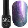 Гель-лак ART Galaxy Cat №01, 6 мл TPO free