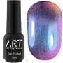Гель-лак ART Galaxy Cat №03, 6 мл TPO free