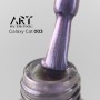 Гель-лак ART Galaxy Cat №03, 6 мл TPO free