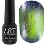 Гель-лак ART Galaxy Cat №04, 6 мл TPO free