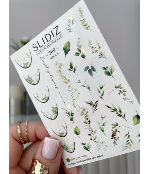 Слайдер Slidiz №289 фольга