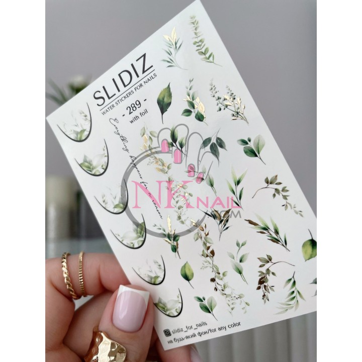 Слайдер Slidiz №289 фольга
