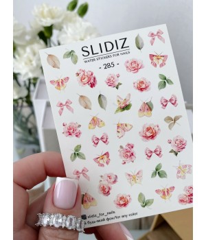 Слайдер Slidiz №285