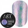 Гель Art Mirage 15 мл №05 TPO free