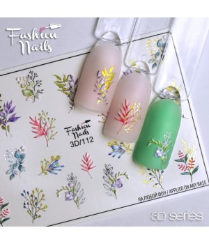 3D Слайдер Fashion Nails №112