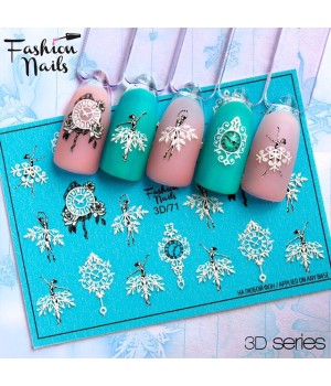 3D Слайдер Fashion Nails № 071
