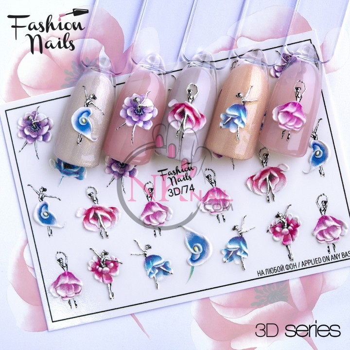3D Слайдер Fashion Nails №074