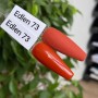 Гель-лак Edlen №73 9 мл HEMA/TPO free