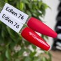 Гель-лак Edlen №76 9 мл HEMA/TPO free