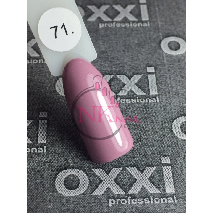 Гель-лак OXXI № 071 HEMA/TPO free