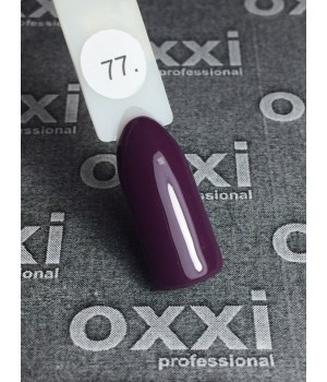 Гель-лак OXXI №077 HEMA/TPO free