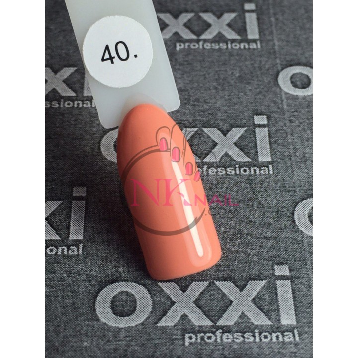 Гель-лак OXXI № 040 HEMA/TPO free