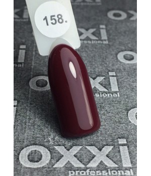 Гель-лак OXXI № 158 HEMA/TPO free