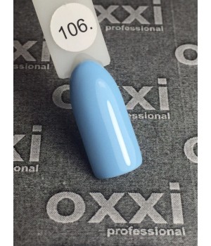 Гель-лак OXXI № 106 HEMA/TPO free