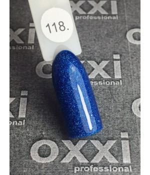 Гель-лак OXXI №118