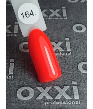Гель-лак OXXI № 164 HEMA/TPO free