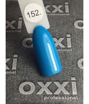 Гель-лак OXXI № 152 HEMA/TPO free