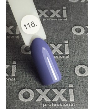 Гель-лак OXXI №116