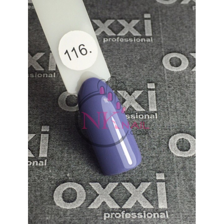 Гель-лак OXXI № 116