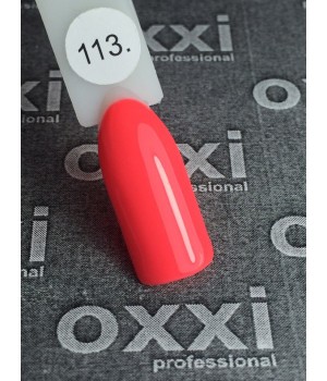 Гель-лак OXXI №113 HEMA/TPO free