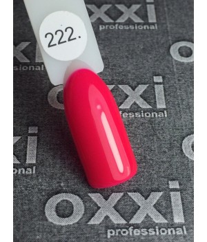 Гель-лак OXXI № 222 HEMA/TPO free