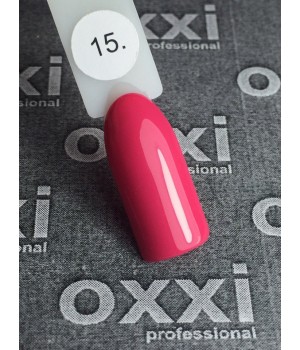 Гель-лак OXXI №015 HEMA/TPO free