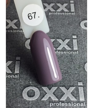 Гель-лак OXXI №067 HEMA/TPO free