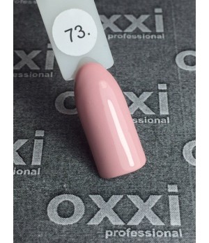 Гель-лак OXXI № 073 HEMA/TPO free