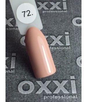 Гель-лак OXXI № 072 HEMA/TPO free