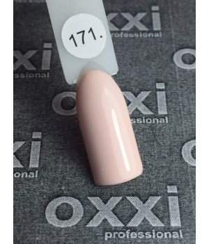 Гель-лак OXXI № 171 HEMA/TPO free