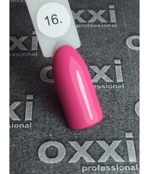 Гель-лак OXXI №016 HEMA/TPO free