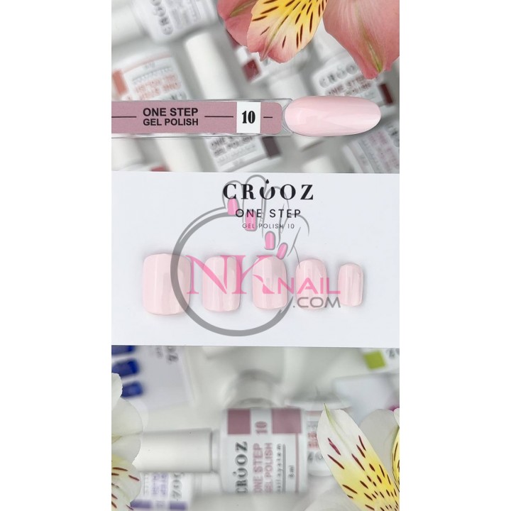 Гель-лак Crooz Однофазний One Step №10, 8мл TPO free