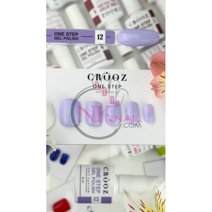 Гель-лак Crooz Однофазний One Step №12, 8мл TPO free
